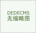 小邮票大乾坤，说邮币卡市场发展故事