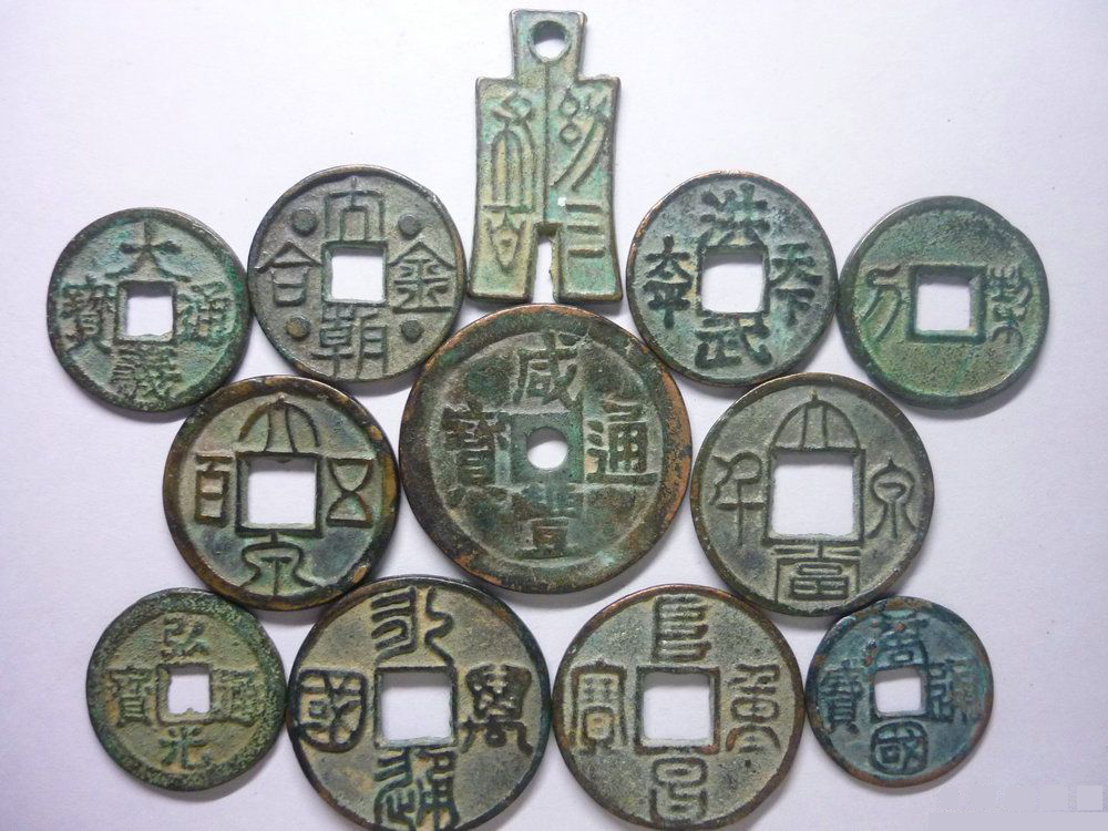 【品鉴】古钱币上的书法