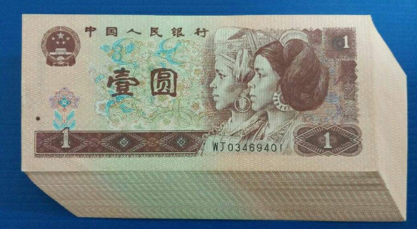 961浮水印——屹立在四版中的优雅之谜