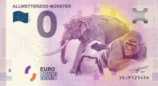 （AllWetterzoo Münster 明斯特动物园）
