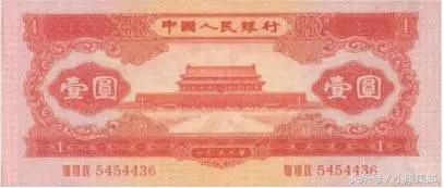 纸币中的暗记很重要，这些你都知道吗？