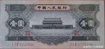 纸币中的暗记很重要，这些你都知道吗？