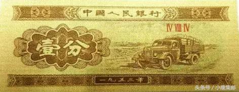 纸币中的暗记很重要，这些你都知道吗？