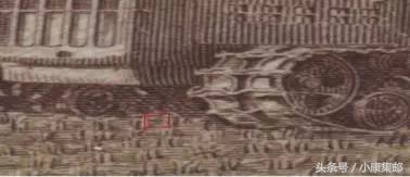 纸币中的暗记很重要，这些你都知道吗？