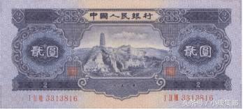 纸币中的暗记很重要，这些你都知道吗？