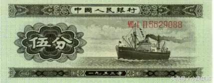 纸币中的暗记很重要，这些你都知道吗？
