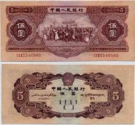 跟黄伍元比起来，红伍元自然有贵的道理