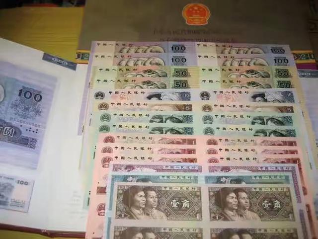 这些连体钞你都见过吗？