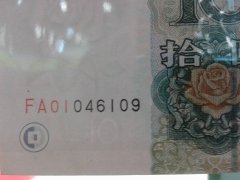 9910当年是怎么被开发的